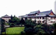 杭州電子科技大學咋樣