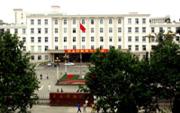 電子科技大學(xué)咋樣