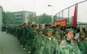 天津中醫(yī)藥大學(xué)概況
