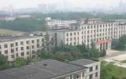安徽大學(xué)咋樣