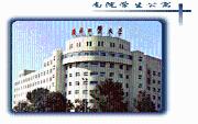 河北工業(yè)大學咋樣
