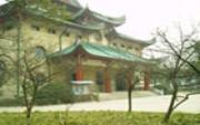 湖南大學(xué)國際教育學(xué)院咋樣