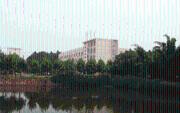 井岡山大學(xué)概況