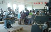 肇慶科技職業(yè)技術學院咋樣