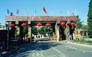 北京哪些二本大學(xué)的電子信息科學(xué)與技術(shù)專業(yè)最好？