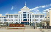河北旅游職業(yè)學(xué)院咋樣