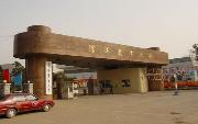 沈陽農(nóng)業(yè)大學(xué)咋樣