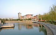 南京財經(jīng)大學概況