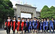 西北師范大學(xué)咋樣