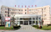 北京北大資源研修學(xué)院概況