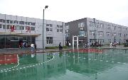 北京瀚林職業(yè)研修學(xué)院咋樣