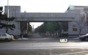解放軍空軍航空大學(xué)咋樣