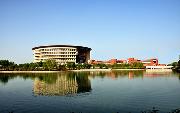 陜西科技大學(xué)概況