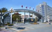 中國礦業(yè)大學(xué)(北京)招生網(wǎng)