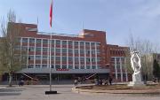 河北大學評分