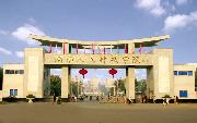 湖南大學評分