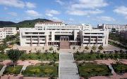 魯東大學(xué)概況