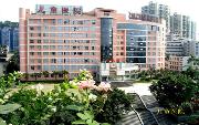 重慶醫(yī)科大學(xué)咋樣
