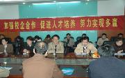 武漢工業(yè)職業(yè)技術學院咋樣