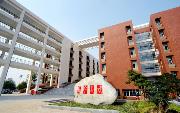 長(zhǎng)江大學(xué)概況