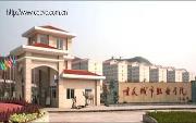 重慶城市職業(yè)學(xué)院咋樣