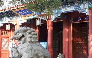 北京大學咋樣