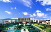 中國礦業(yè)大學(xué)徐海學(xué)院概況