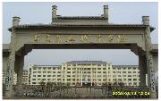 民辦安徽旅游職業(yè)學(xué)院咋樣