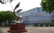 湖南交通職業(yè)技術(shù)學(xué)院咋樣