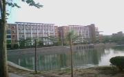 中州大學(xué)咋樣