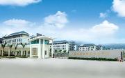 福建衛(wèi)生職業(yè)技術(shù)學(xué)院概況