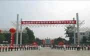 運(yùn)城理工類大學(xué)有哪些？分?jǐn)?shù)線多少？[專科]
