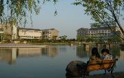 浙江旅游職業(yè)學(xué)院概況