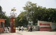 桂林山水職業(yè)學(xué)院概況