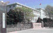 蘭州資源環(huán)境職業(yè)技術學院概況