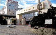 第四軍醫(yī)大學招生網