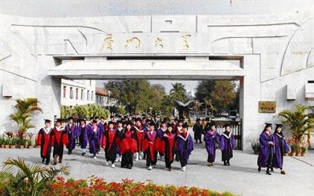 廈門大學(xué)校園圖片_校園圖片2