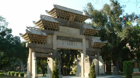 中山大學(xué)校園圖片_校園圖片2