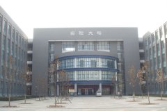 西北工業(yè)大學(xué)有哪些三本理科專業(yè)？