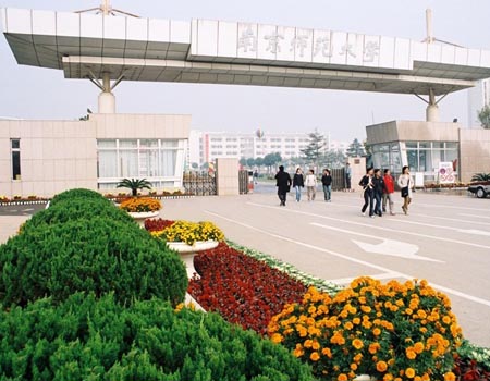 中國傳媒大學(xué)地理信息科學(xué)專業(yè)排名