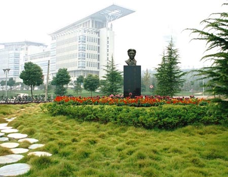 南京師范大學(xué)校園圖片_大學(xué)圖片7