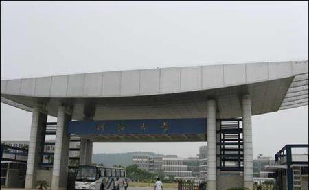 河海大學(xué)校園圖片_校園風(fēng)光8