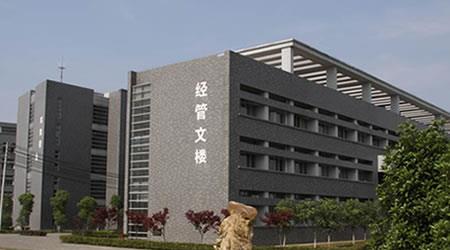 中國藥科大學校園圖片_校園圖片2