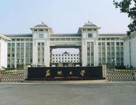 中國(guó)傳媒大學(xué)納米材料與技術(shù)專(zhuān)業(yè)排名