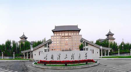 哈爾濱工程大學(xué)校園圖片_校園風(fēng)光5