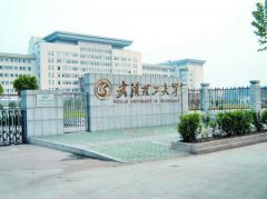 志愿填報(bào):怎樣選擇湖北一本大學(xué)？