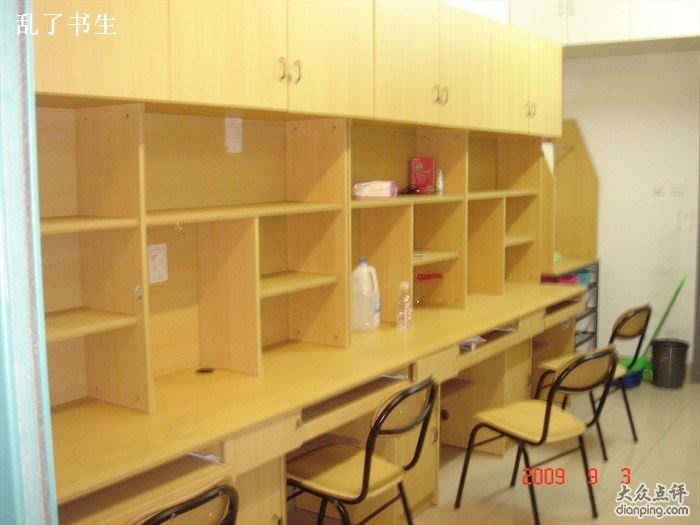 華東理工大學(xué)宿舍圖片_寢室圖片14