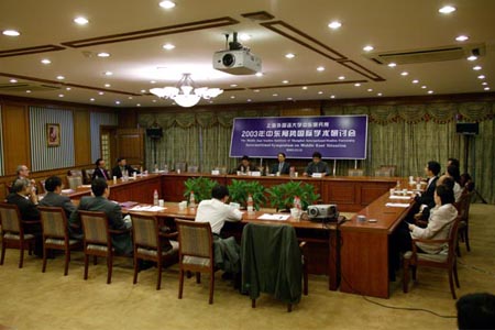 上海外國(guó)語大學(xué)校園圖片_大學(xué)圖片4