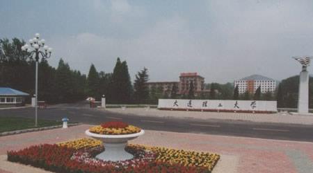 大連理工大學(xué)校園圖片_大學(xué)圖片2