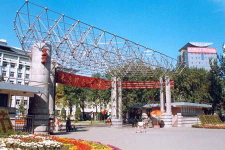 太原理工大學(xué)校園圖片_校園圖片7